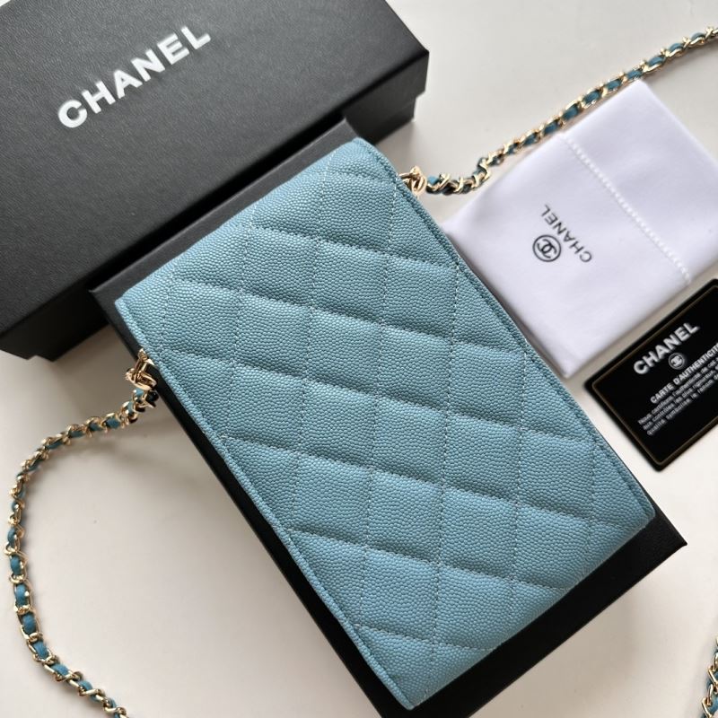 Chanel Other Stachel Bags